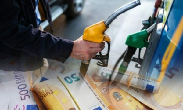 MINTI publikon çmimet e derivateve të naftës për ditën e sotme